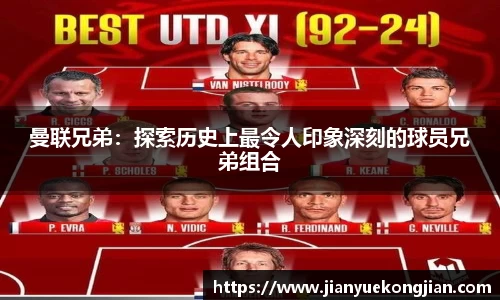 u8国际官方网站