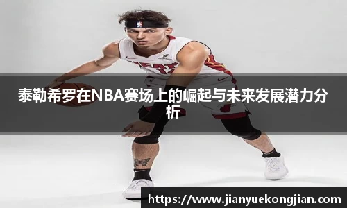 u8国际官网