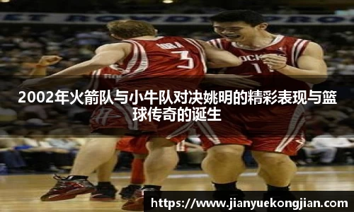u8国际官网