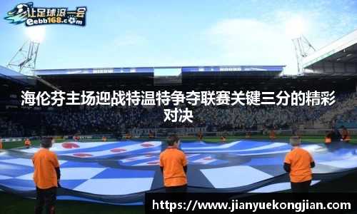 u8国际平台