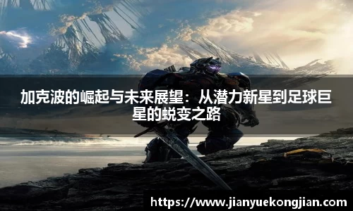 u8国际平台