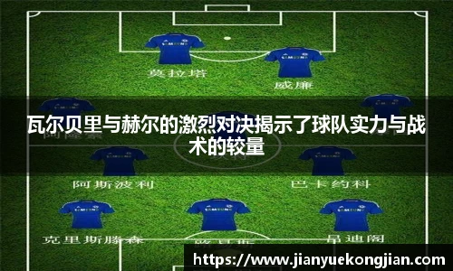 u8国际平台