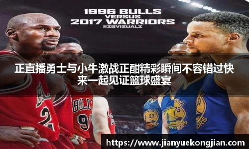 u8国际