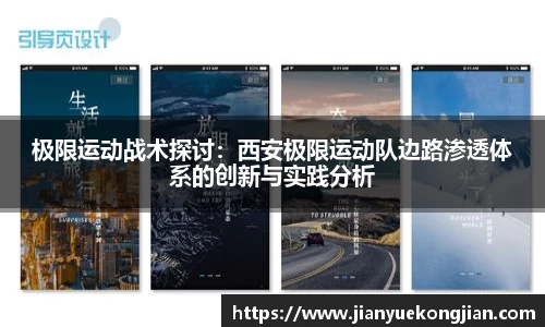u8国际官网