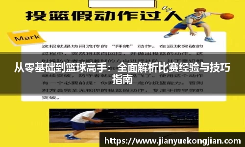 u8国际平台