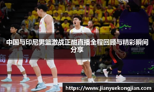 u8国际官方网站